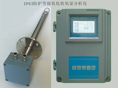 ZO-5 氧化锆氧量分析仪 